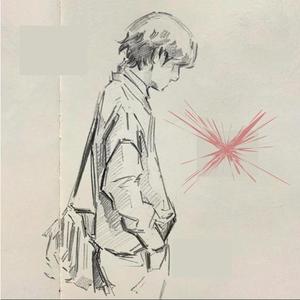 too deep (feat. zane lynchetti) (Explicit)