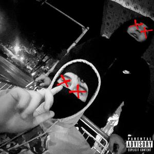 Nobu (feat. Nox & Zero) (Explicit)