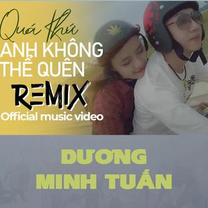 Quá khứ anh không thể quên hot trend tiktok