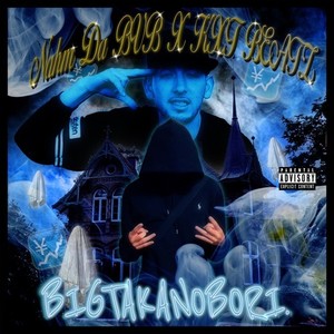 Yungsta On A Come Up 2 (feat. DSXTX) (Explicit)