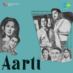 Aarti (Original Motion Picture Soundtrack)