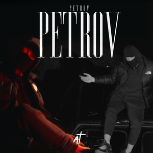 Petrov (Remix)