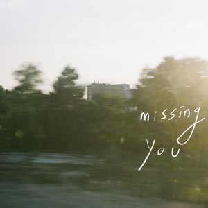 LAS - 후회 (Missing You)