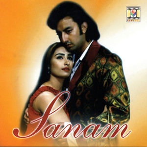 Sanam