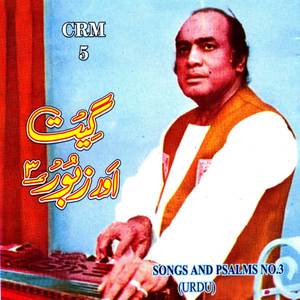 Geet Aur Zaboor, Vol. 3