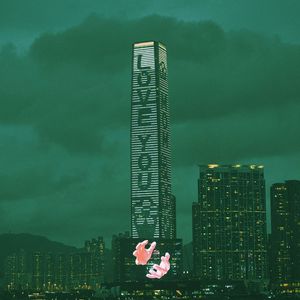 Die With A Smile x Glimpse