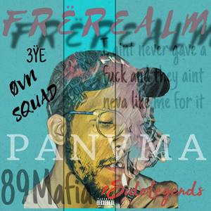 The Time Is Now (Explicit)