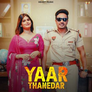 Yaar Thanedar