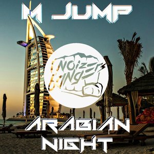 Arabian Night