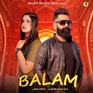 Balam