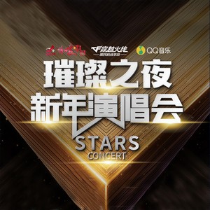 我们的时代 (Live) - 陈乐基&killersoap杀手锏封面