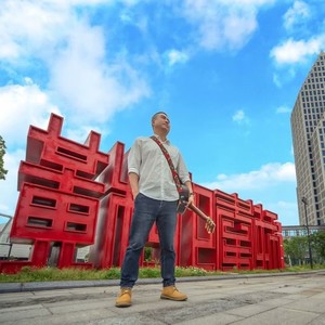 六横欢迎你
