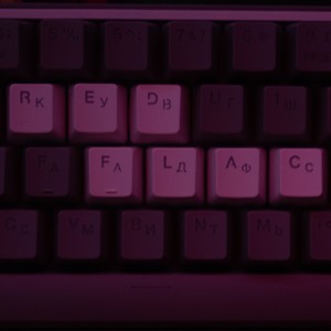 red. flac (Explicit)