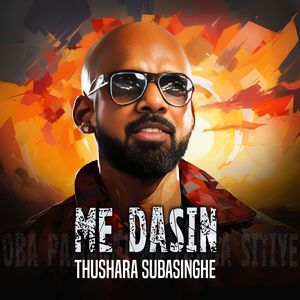 Me Dasin