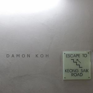 Escape to Keong Saik Road