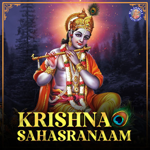 Krishna Sahasranaam