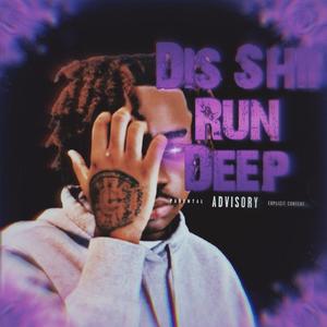 50 Rackz (feat. BSH Von) (Explicit)
