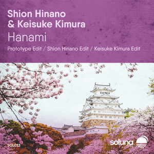 Keisuke Kimura - Hanami(SH Edit)
