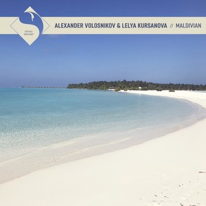 Lelya on Maldives