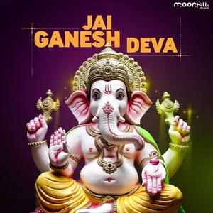 Jai Ganesh Deva Aarti