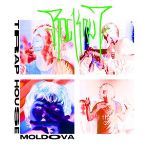 REAL GEEKER (Explicit)