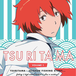 TSURITAMA CD COLLECTION:01"こぼれ球"～つり球OST未収録音源集～