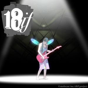 ファクター・ワード (Factor Word)