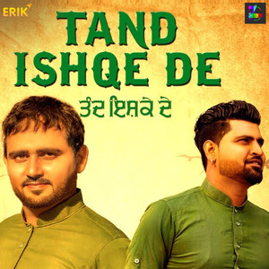 Tand Ishqe De