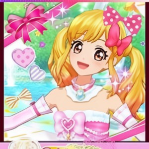 Bannana Ice Cream(feat. silo)(Speed up) (Explicit)