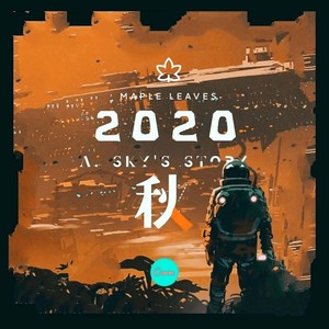 秋殇夜曲（Prod.by CuD）