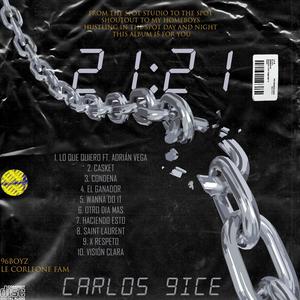 Lo Que Quiero(feat. Adrián Vega)