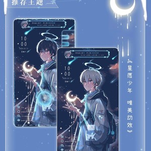 如果当初忍住做朋友 (remix:赵洋|基地小虎)