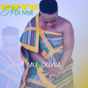 Fhuwe Ḽa Lufuno (feat. Thidziambi De Poet)