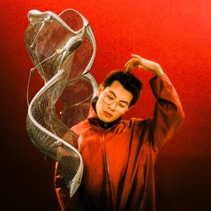 Wings (feat. kiki vivi lily)