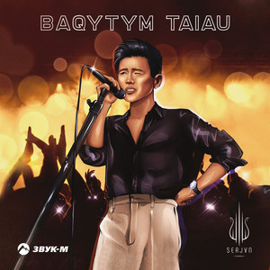 BAQYTYM TAIAU