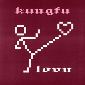 kungfulovu