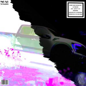 2025 (RUINED) (Explicit)