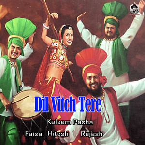 Dil Vitch Tere