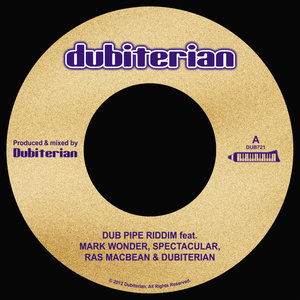 Dub Pipe Riddim