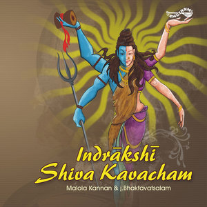 Indrakshi Shiva Kavacham