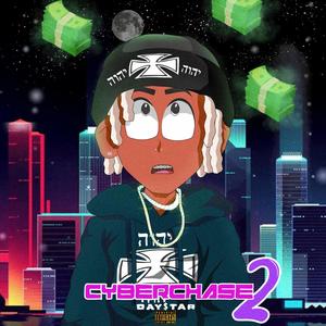 cyberchase 2 deluxe (Explicit)