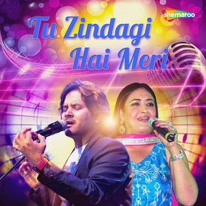 Tu Zindagi Hai Meri (Female Version)