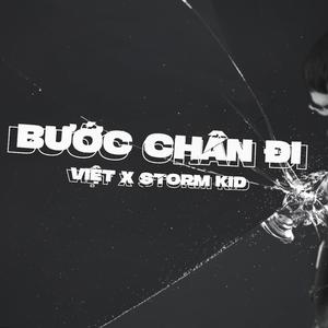 Bước Chân Đi (feat. Storm Kid)