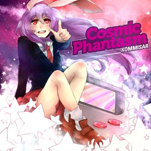 Cosmic Phantasm