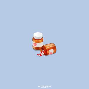 Antidote（解药）