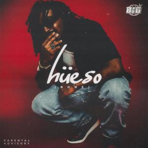 Late Night Show (Outro)