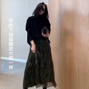 你的下场就跟武大郎一样