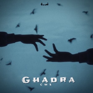 Ghadra