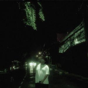 ฉันนั้นต้องการเธอ (feat. LIELIFE & LUC!US666) (Explicit)