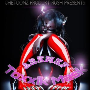 You Aint Know (feat. Illizm & Dolla Dime) (Explicit)